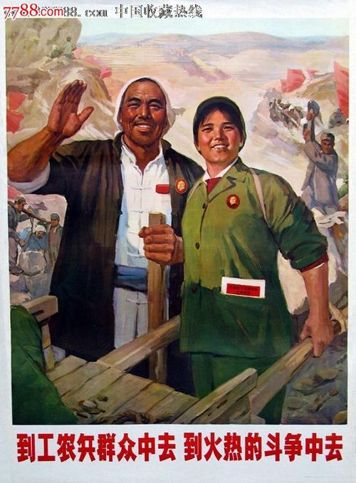 哪里可以办假自愿离婚协议书